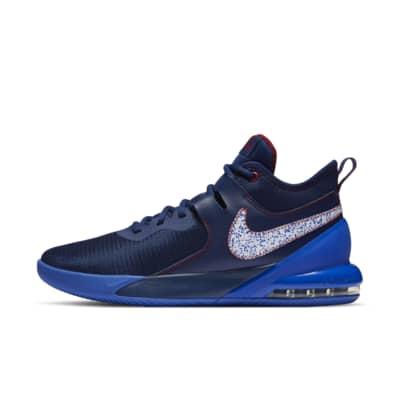 Men Nike Air Max Impact Basketball Shoe